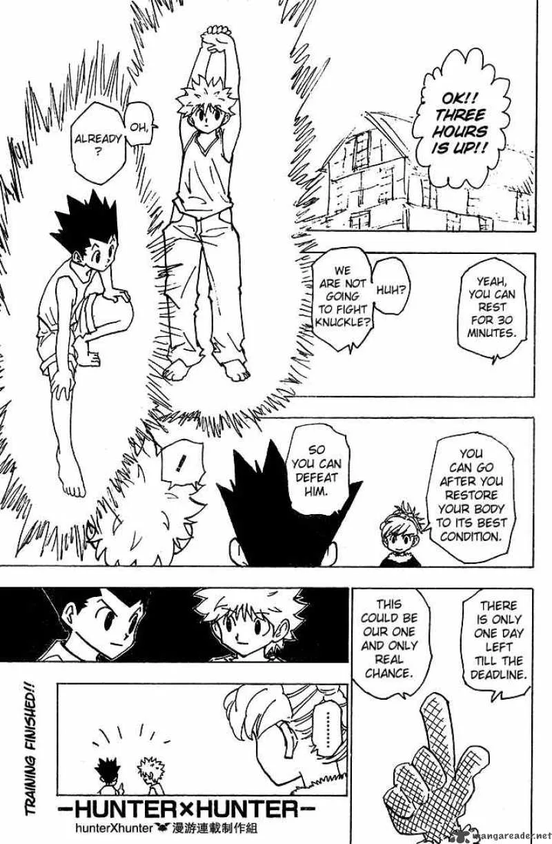 Hunter X Hunter Chapter 206: Victory Or Defeat – Page 2