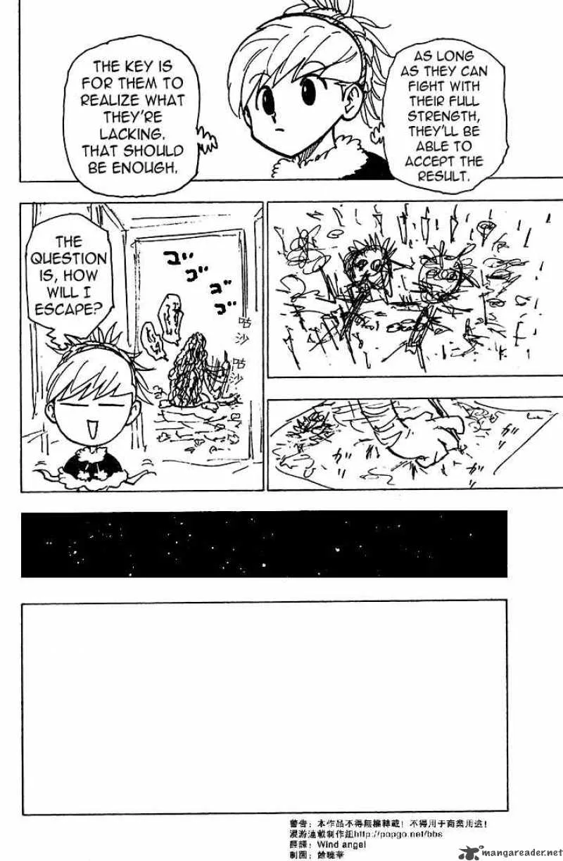 Hunter X Hunter Chapter 206: Victory Or Defeat – Page 3