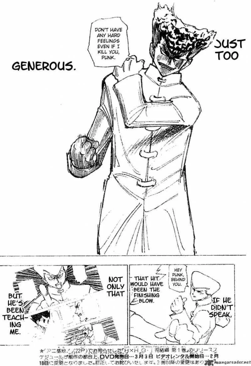 Hunter X Hunter Chapter 207: Weakness 1 – Page 12