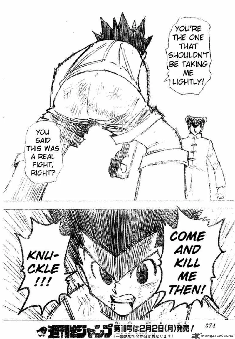 Hunter X Hunter Chapter 207: Weakness 1 – Page 15