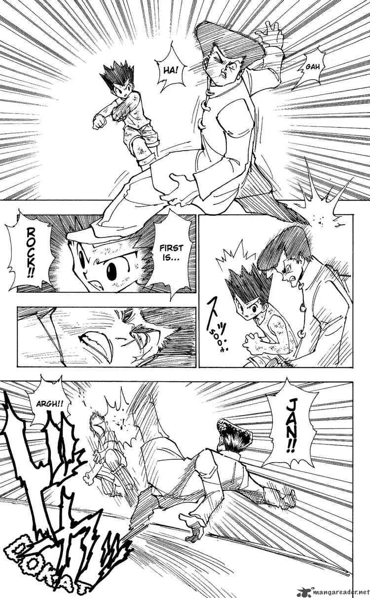 Hunter X Hunter Chapter 208: Weakness 2 – Page 3