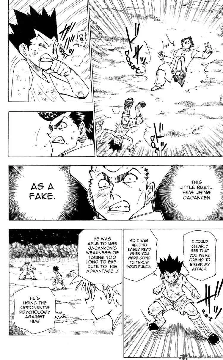 Hunter X Hunter Chapter 208: Weakness 2 – Page 4