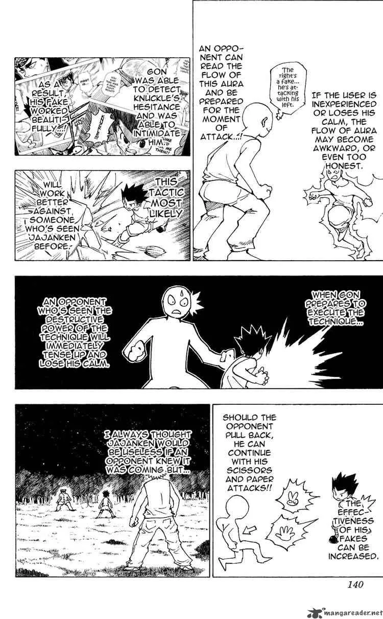 Hunter X Hunter Chapter 208: Weakness 2 – Page 6