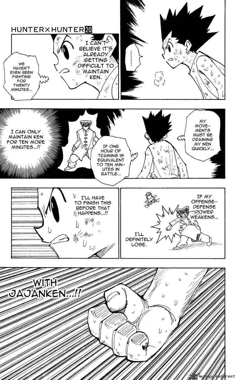Hunter X Hunter Chapter 208: Weakness 2 – Page 9
