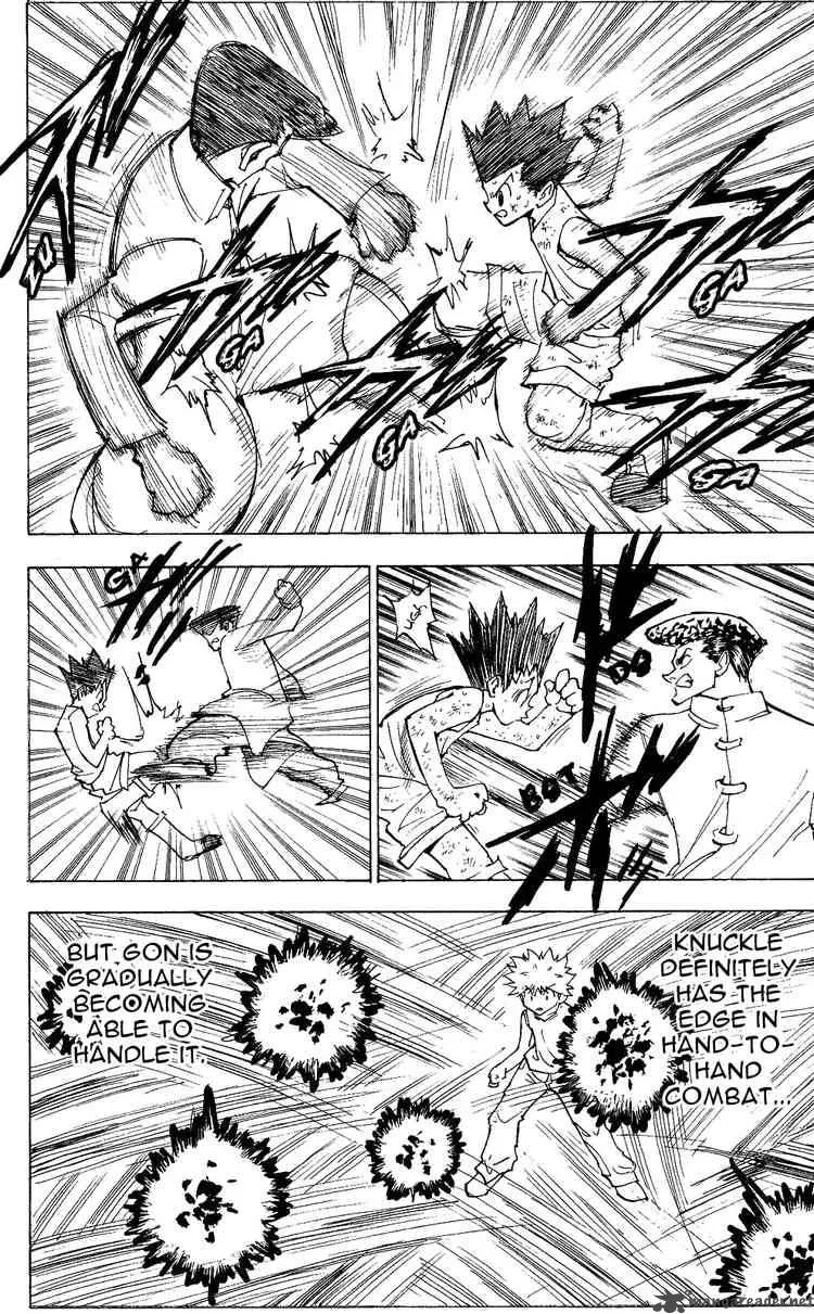 Hunter X Hunter Chapter 208: Weakness 2 – Page 10