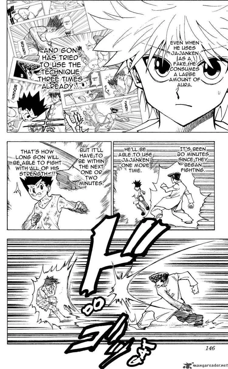 Hunter X Hunter Chapter 208: Weakness 2 – Page 12