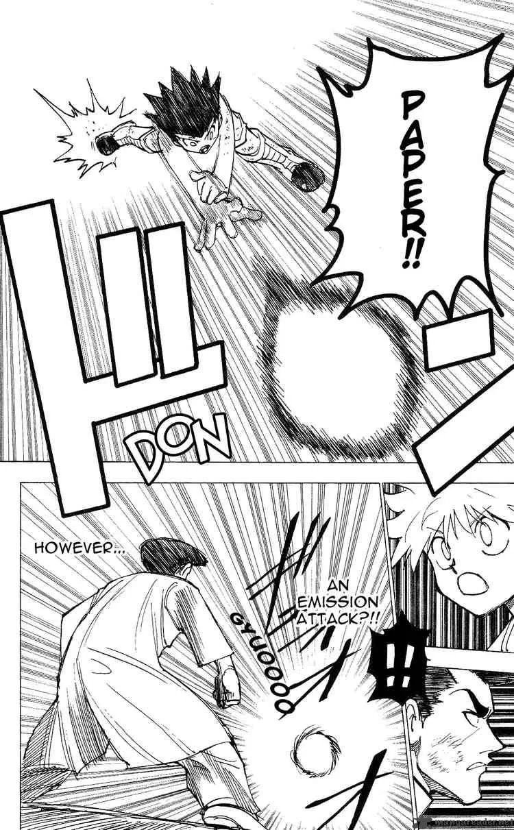Hunter X Hunter Chapter 209 – Page 3