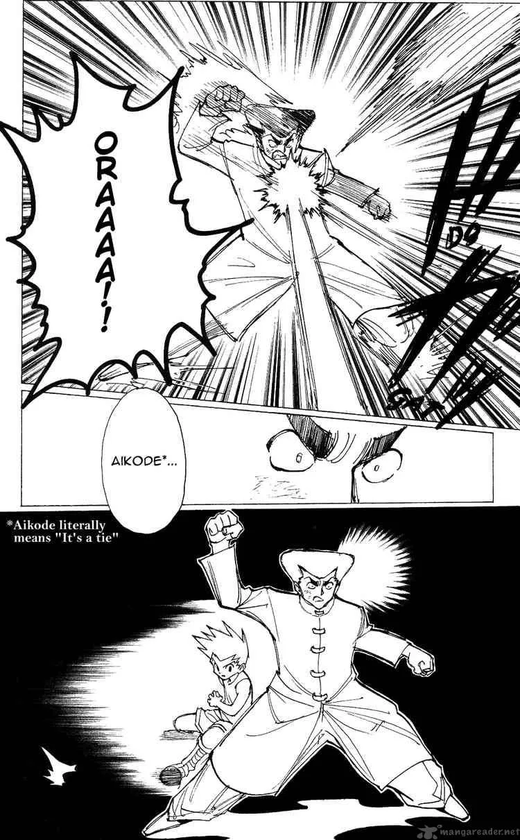 Hunter X Hunter Chapter 209 – Page 5