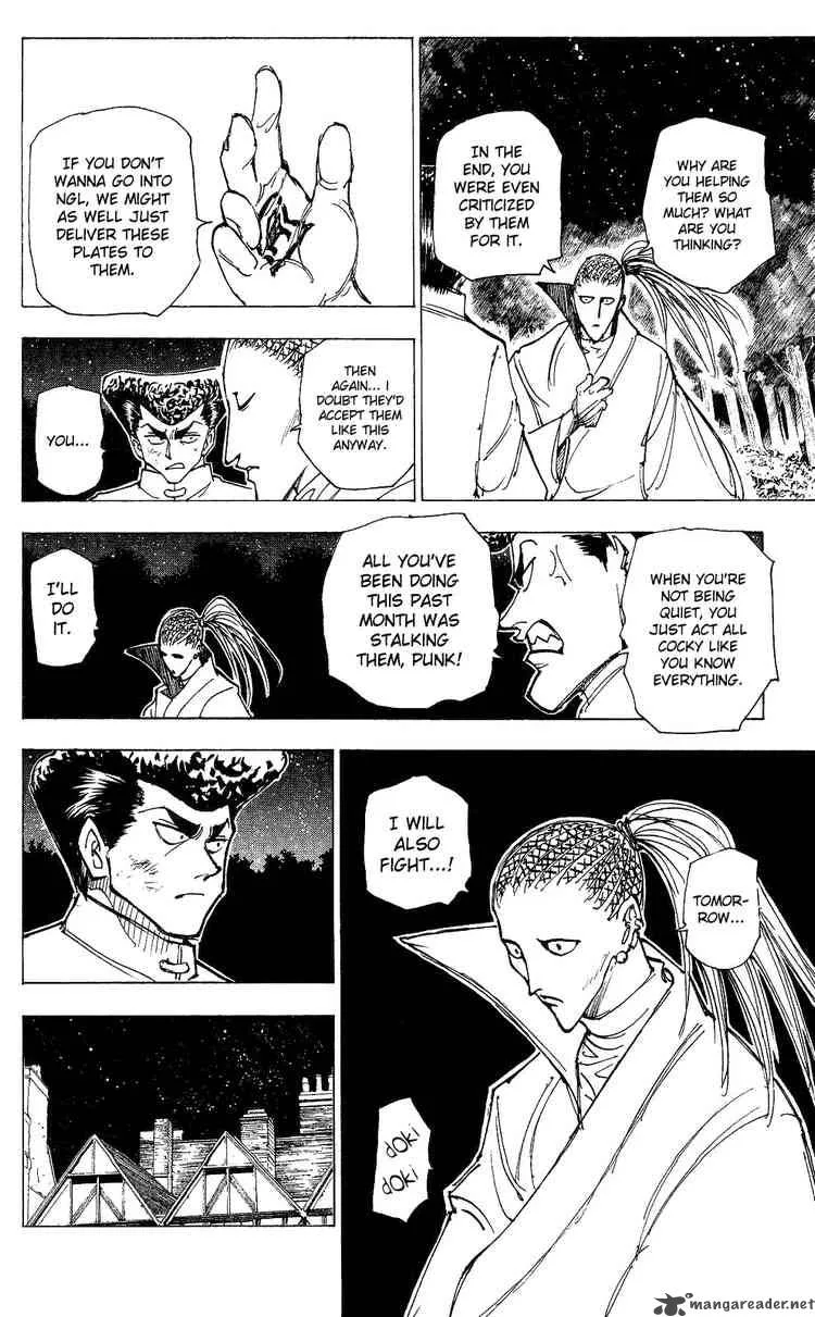 Hunter X Hunter Chapter 209 – Page 12