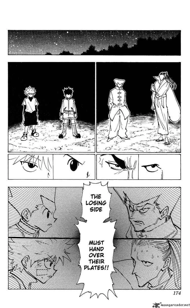 Hunter X Hunter Chapter 210: Weakness 3 – Page 8