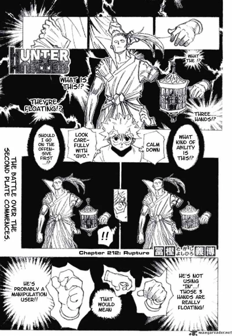 Hunter X Hunter Chapter 212: Rupture – Page 3