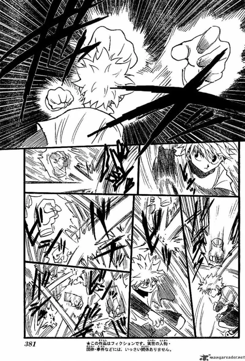 Hunter X Hunter Chapter 212: Rupture – Page 5