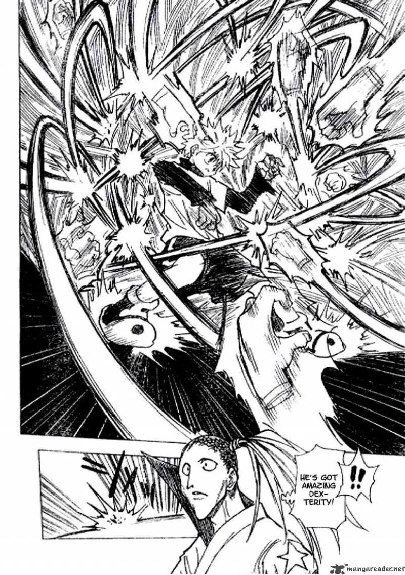 Hunter X Hunter Chapter 212: Rupture – Page 6