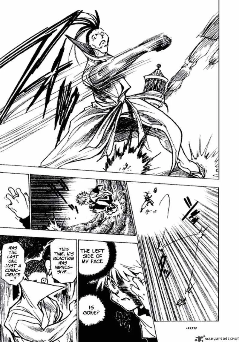 Hunter X Hunter Chapter 212: Rupture – Page 10