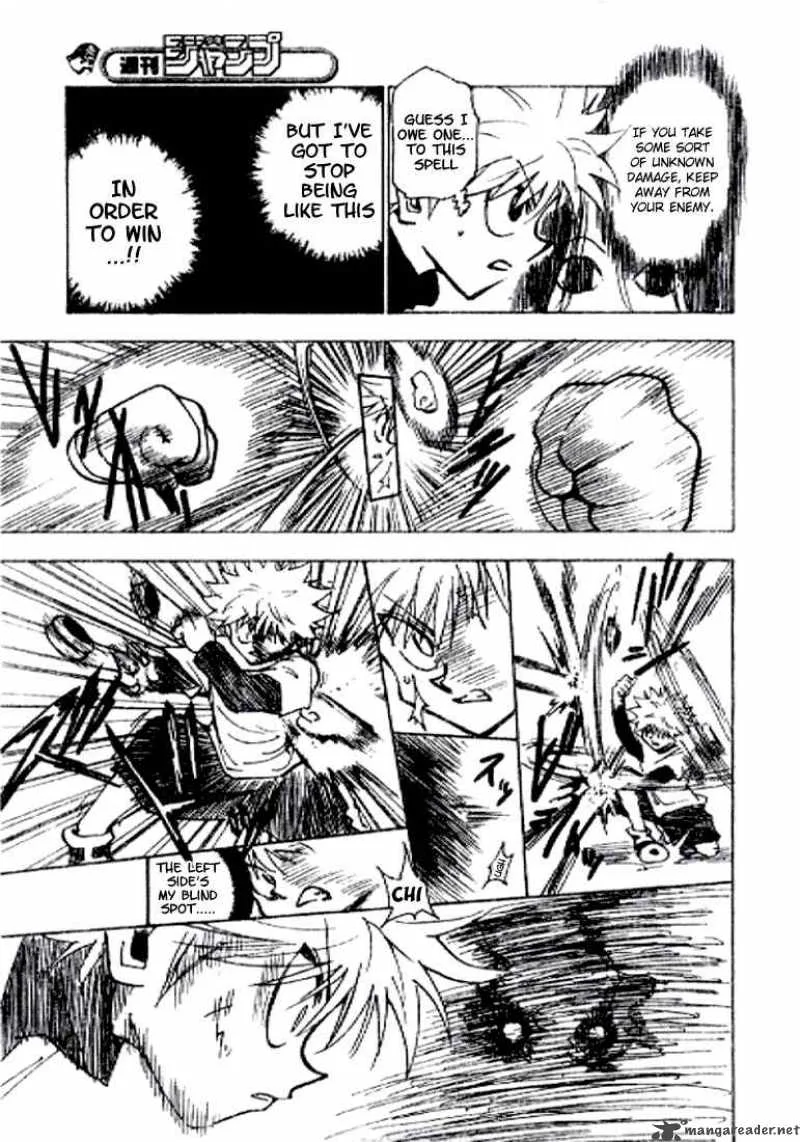 Hunter X Hunter Chapter 212: Rupture – Page 11