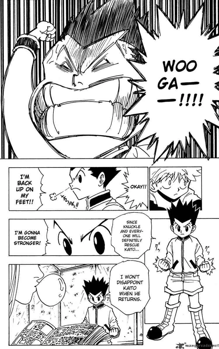 Hunter X Hunter Chapter 216: The Republic Of East Goruto – Page 2