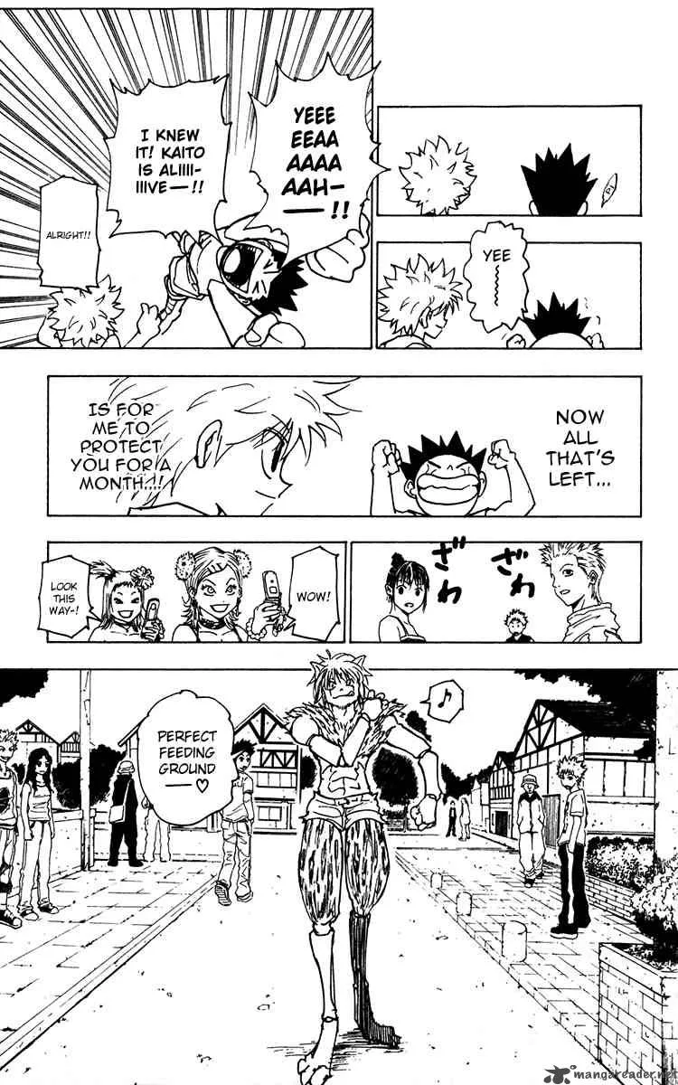 Hunter X Hunter Chapter 217: Meat Garden – Page 15
