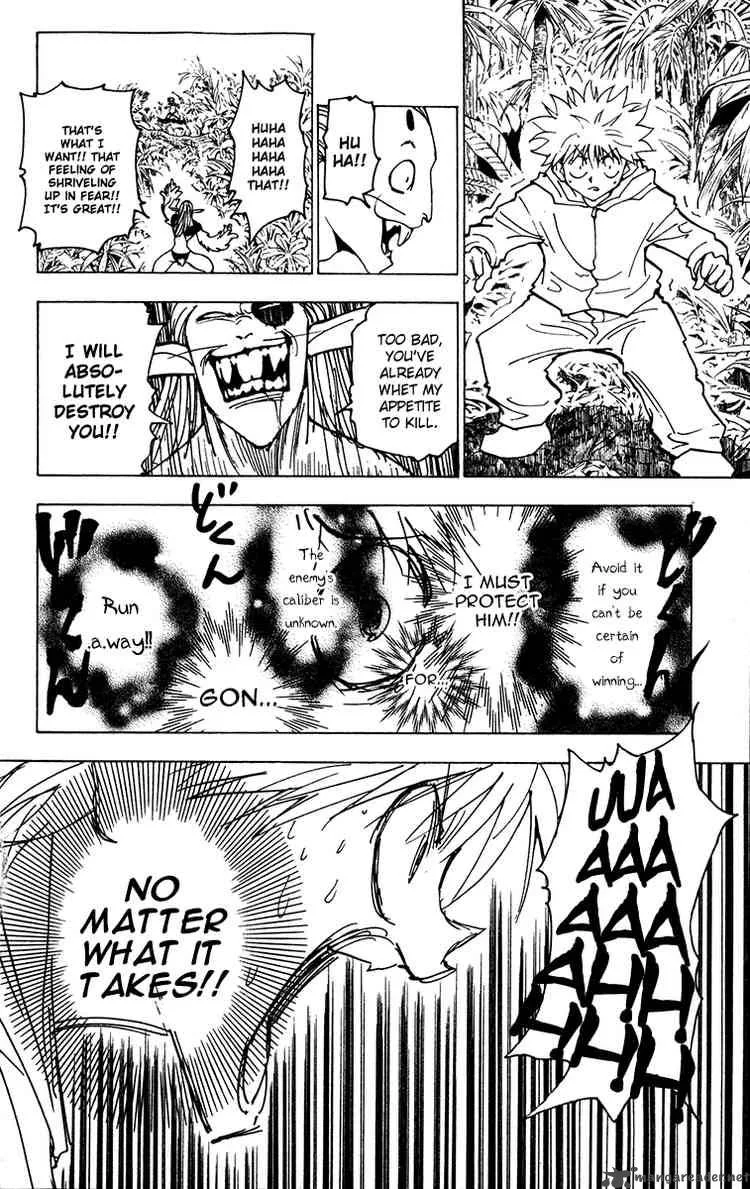 Hunter X Hunter Chapter 219: Awakening – Page 4