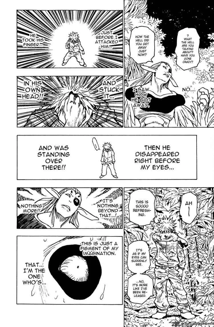Hunter X Hunter Chapter 219: Awakening – Page 12