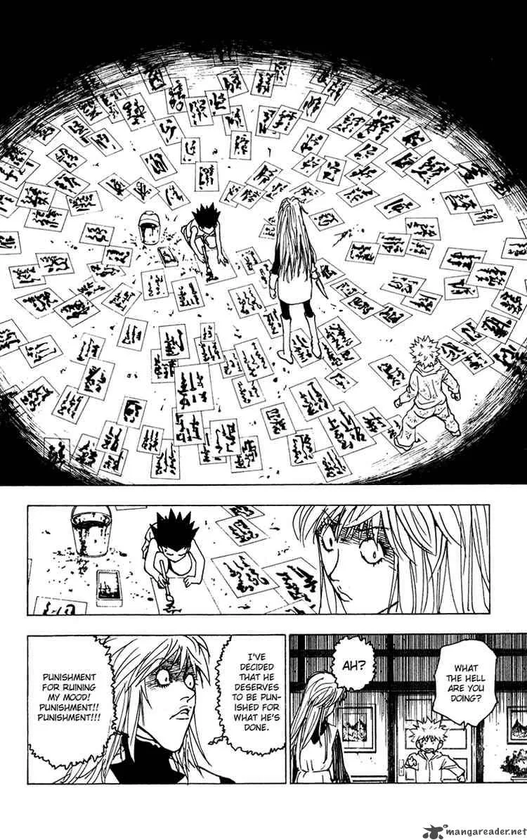 Hunter X Hunter Chapter 220: Reunion 1 – Page 2