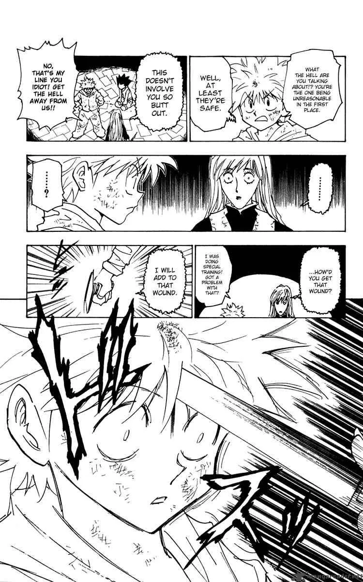 Hunter X Hunter Chapter 220: Reunion 1 – Page 3