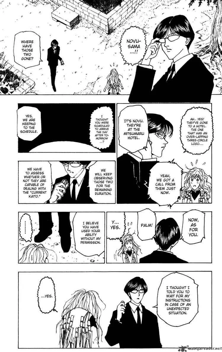 Hunter X Hunter Chapter 220: Reunion 1 – Page 9