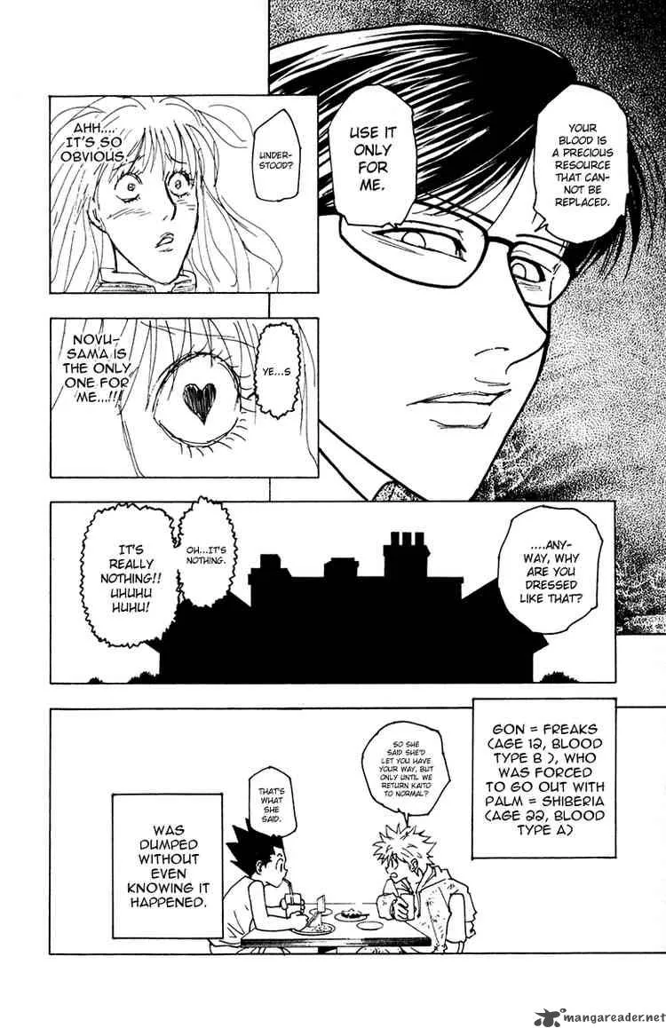 Hunter X Hunter Chapter 220: Reunion 1 – Page 10
