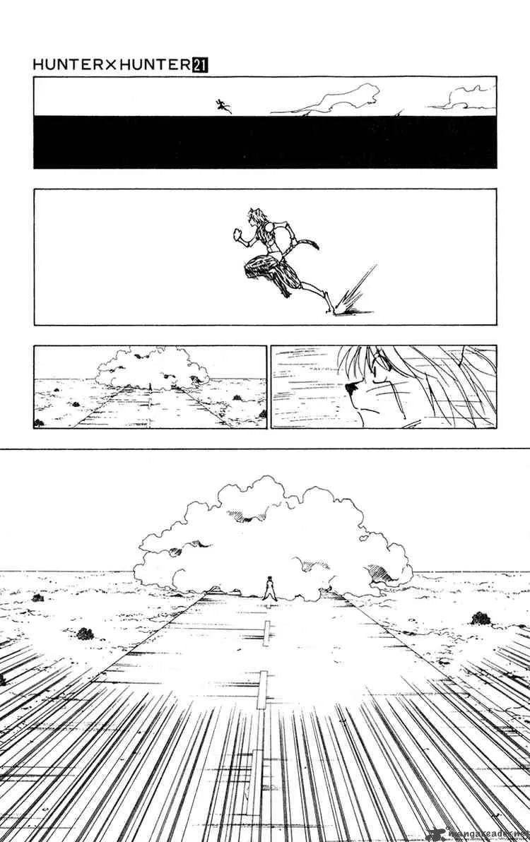 Hunter X Hunter Chapter 220: Reunion 1 – Page 11