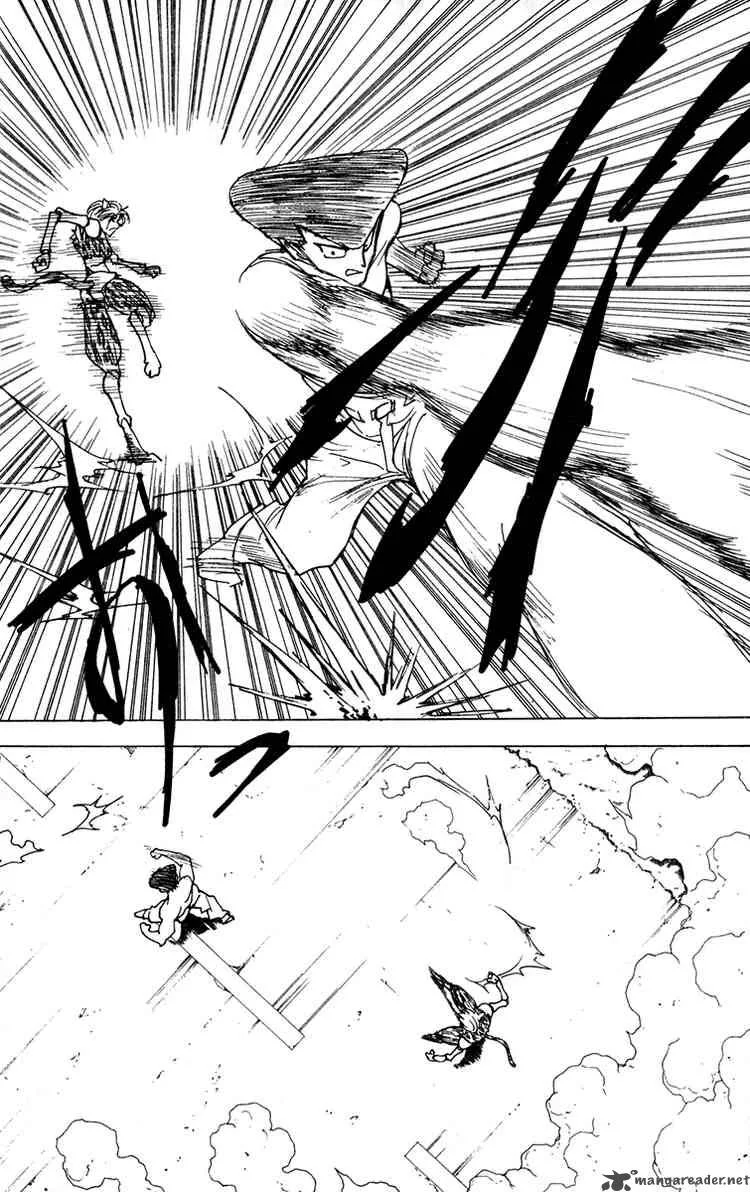 Hunter X Hunter Chapter 220: Reunion 1 – Page 12