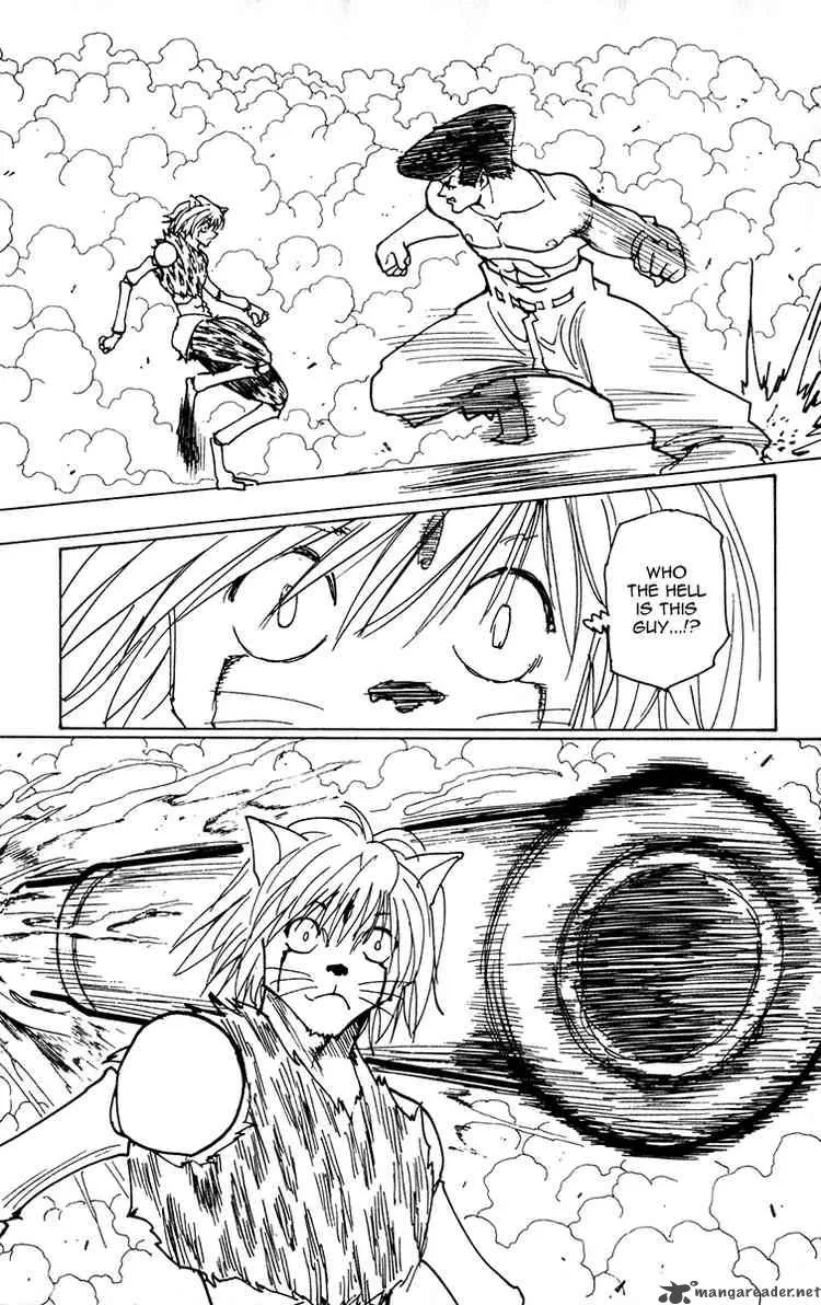 Hunter X Hunter Chapter 220: Reunion 1 – Page 13