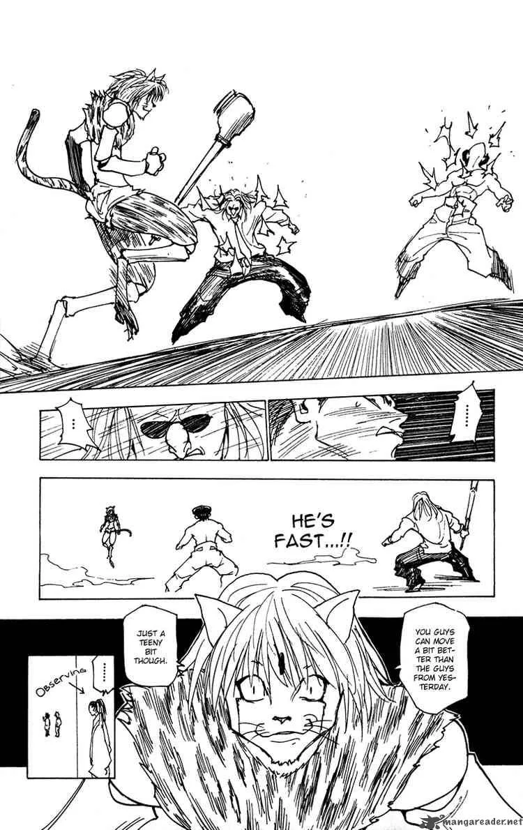 Hunter X Hunter Chapter 220: Reunion 1 – Page 15