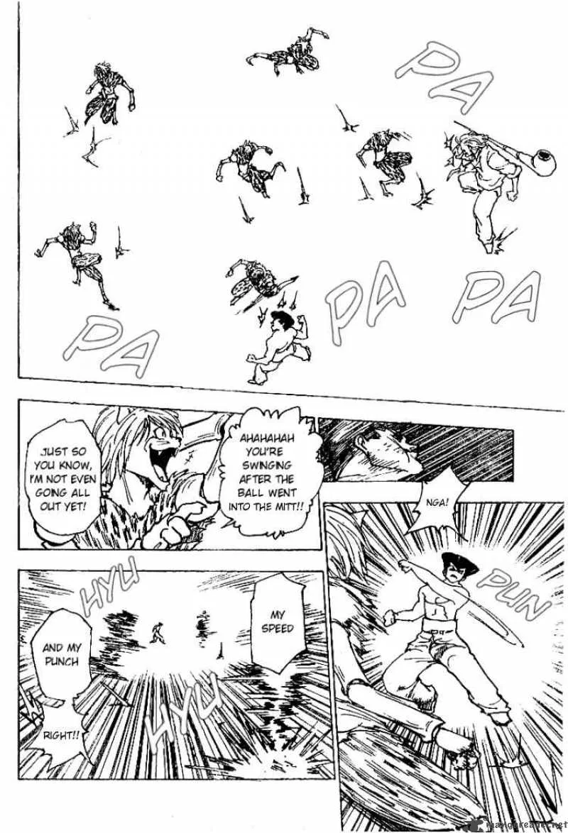 Hunter X Hunter Chapter 221: Reunion 2 – Page 2