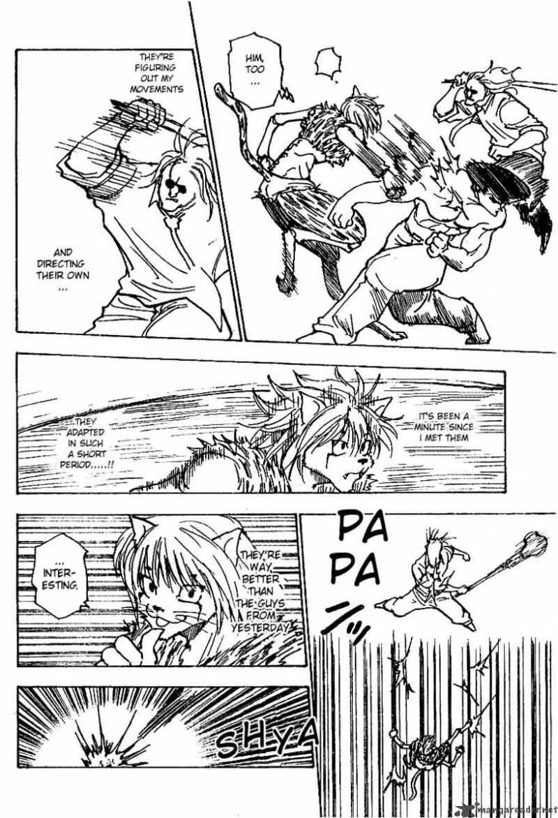 Hunter X Hunter Chapter 221: Reunion 2 – Page 4
