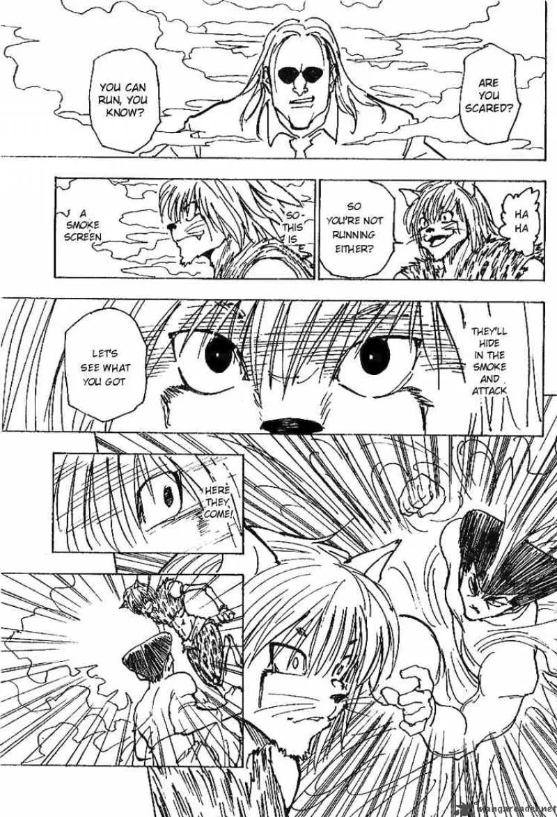 Hunter X Hunter Chapter 221: Reunion 2 – Page 7