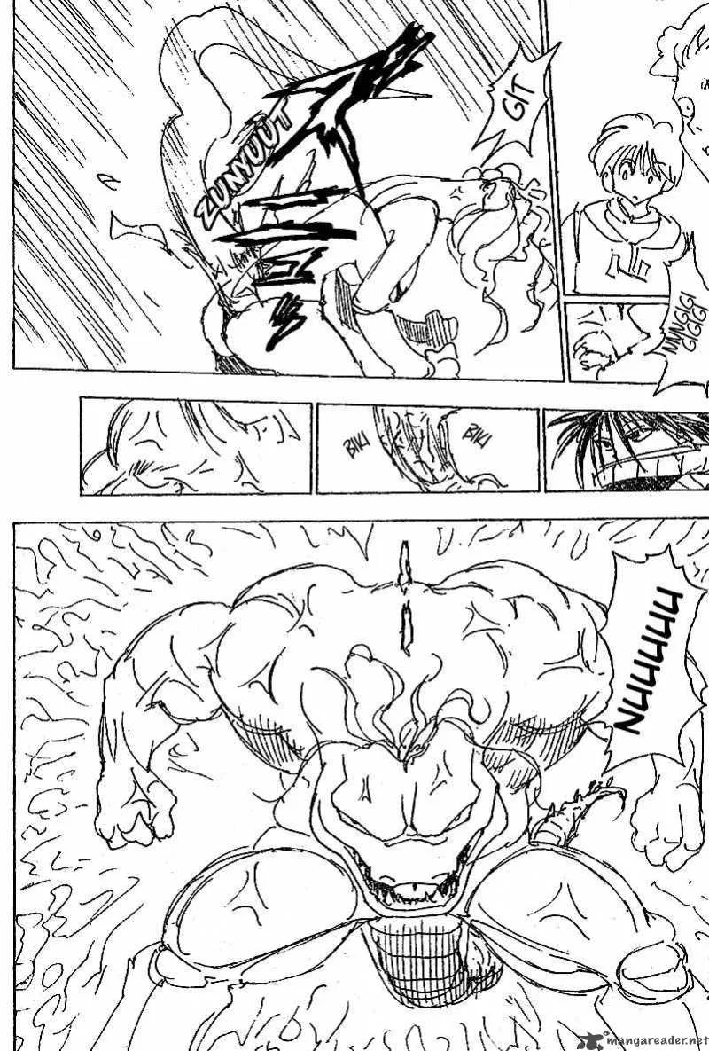 Hunter X Hunter Chapter 228: 10 - 6 – Page 12