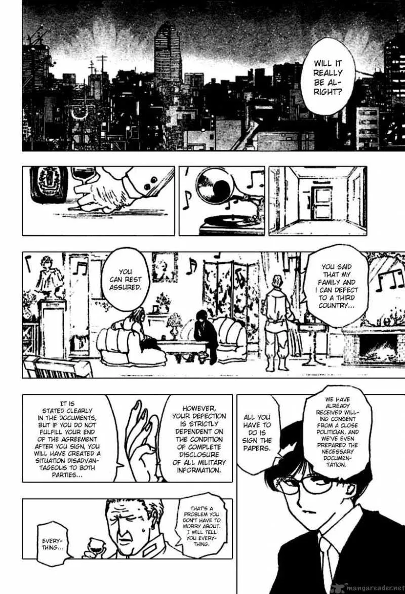 Hunter X Hunter Chapter 231: 9 - 2 – Page 4