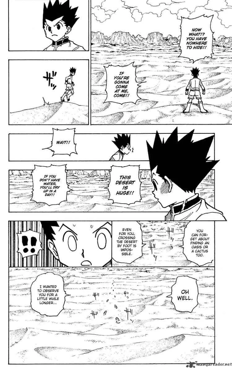 Hunter X Hunter Chapter 241: 8 - 7 – Page 12
