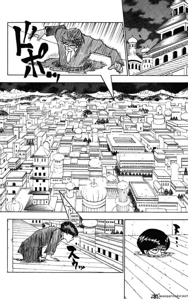 Hunter X Hunter Chapter 246: 6 - 3 – Page 3