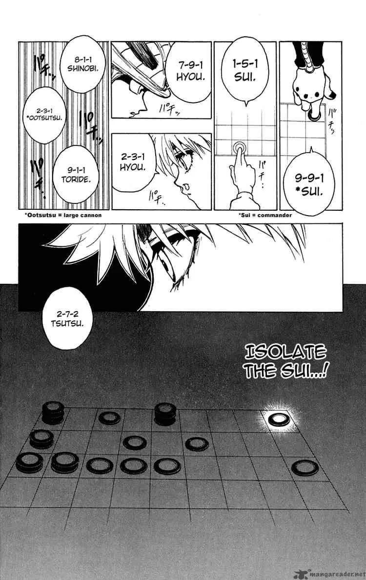 Hunter X Hunter Chapter 246: 6 - 3 – Page 13