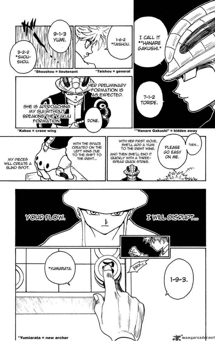 Hunter X Hunter Chapter 246: 6 - 3 – Page 14
