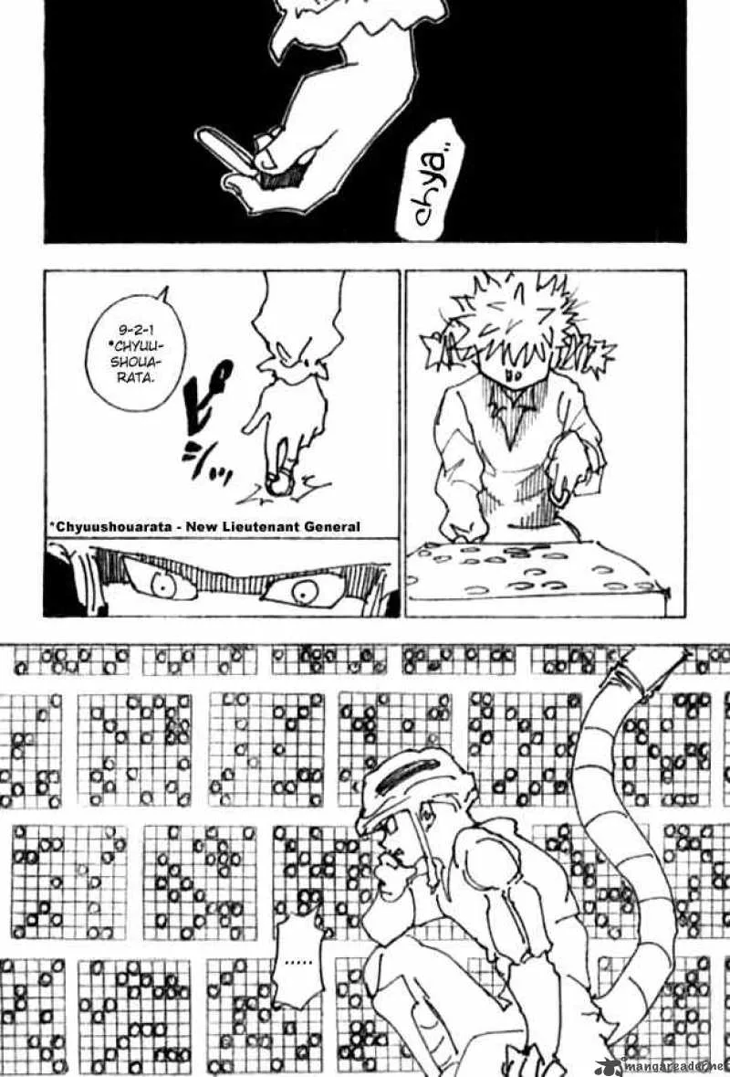Hunter X Hunter Chapter 247: 6 - 4 – Page 3