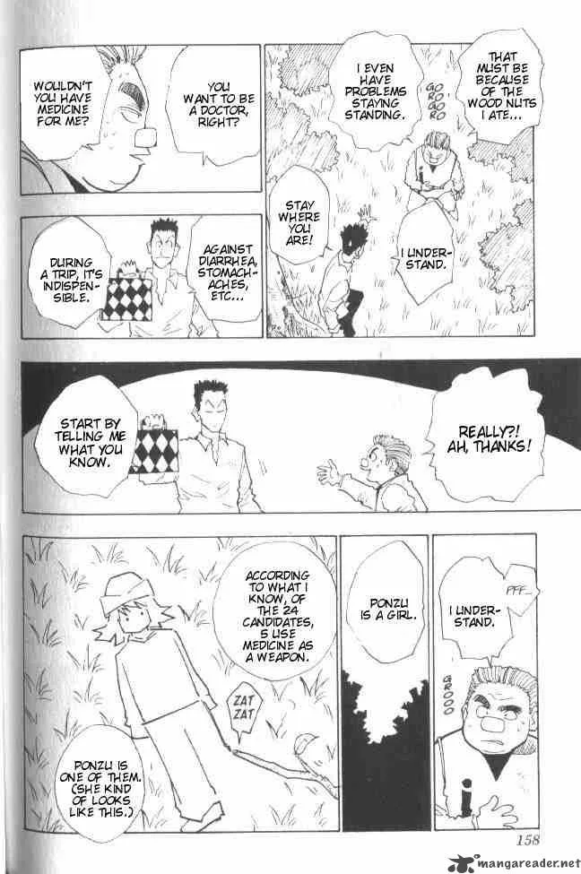 Hunter X Hunter Chapter 25: The Second Day – Page 13