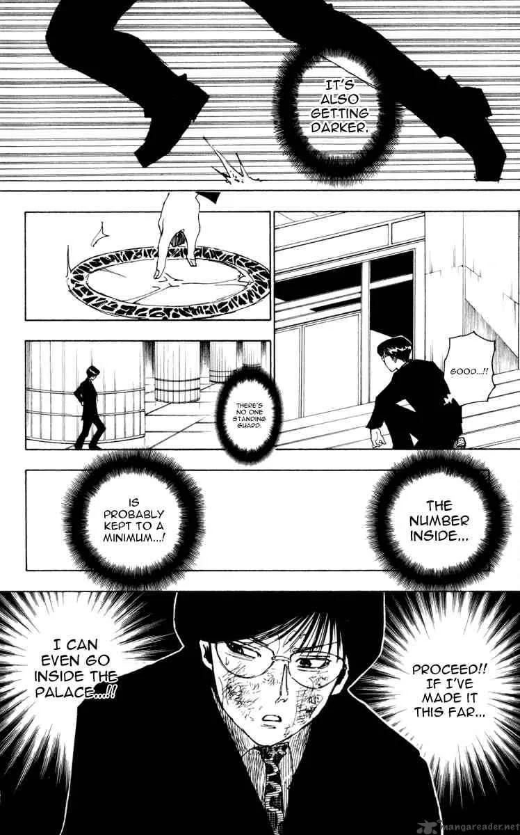 Hunter X Hunter Chapter 251: 6 - 8 – Page 4