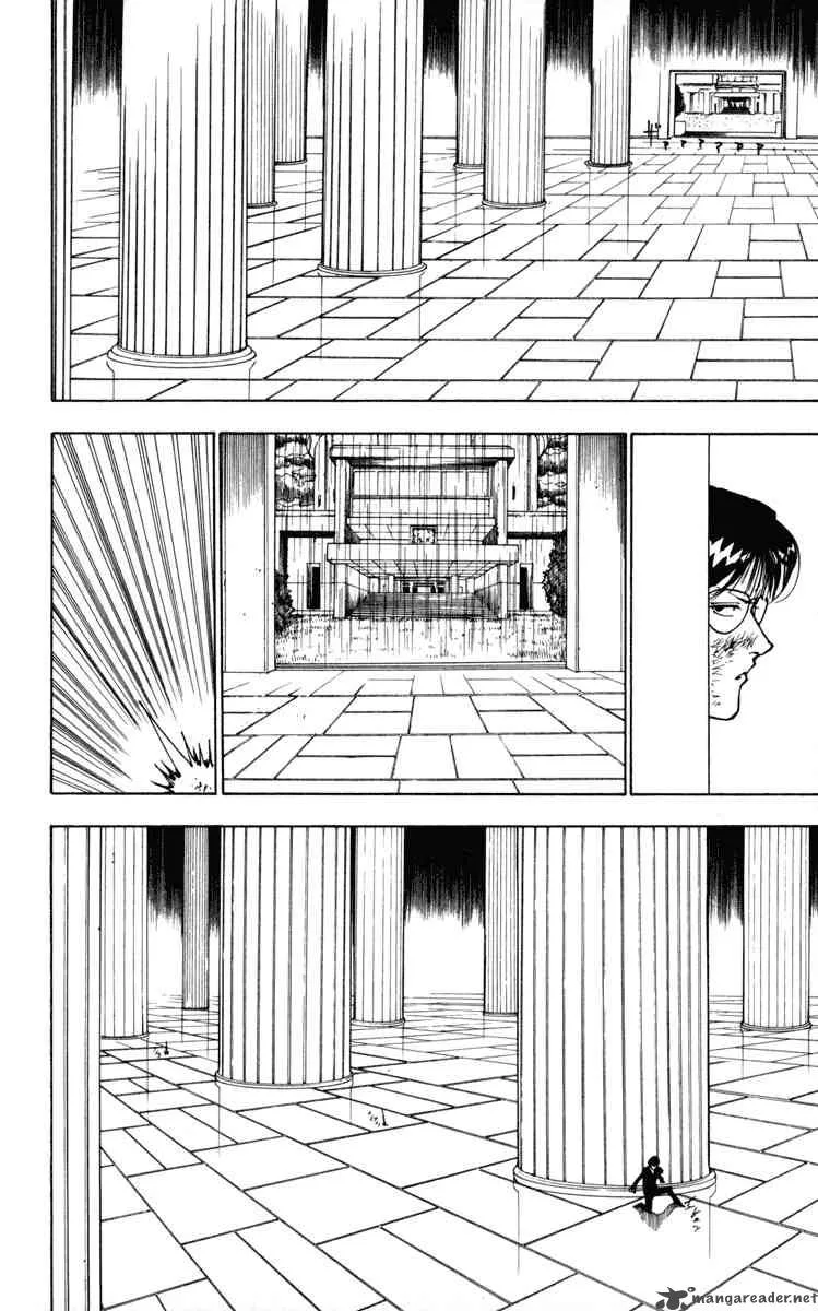 Hunter X Hunter Chapter 251: 6 - 8 – Page 6