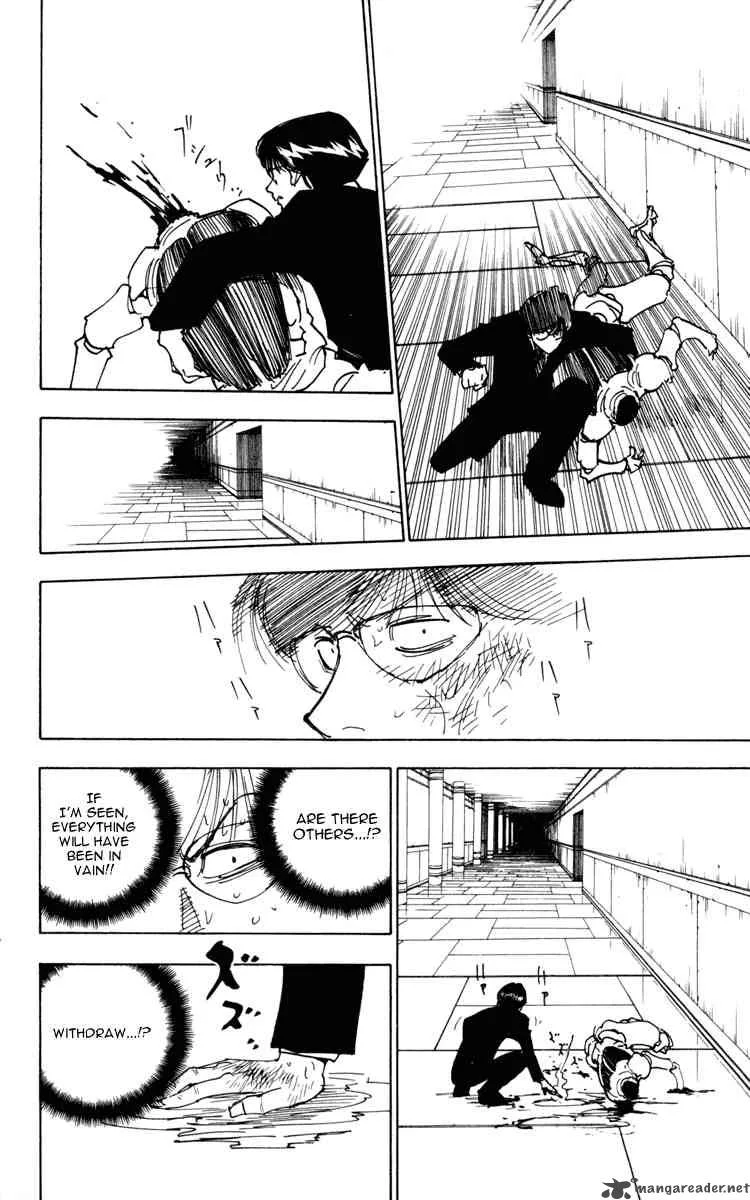 Hunter X Hunter Chapter 251: 6 - 8 – Page 10