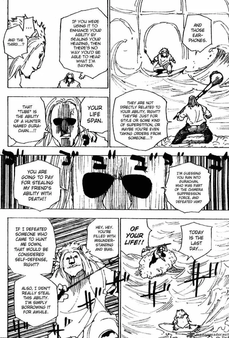Hunter X Hunter Chapter 254: 6 - 11 – Page 2