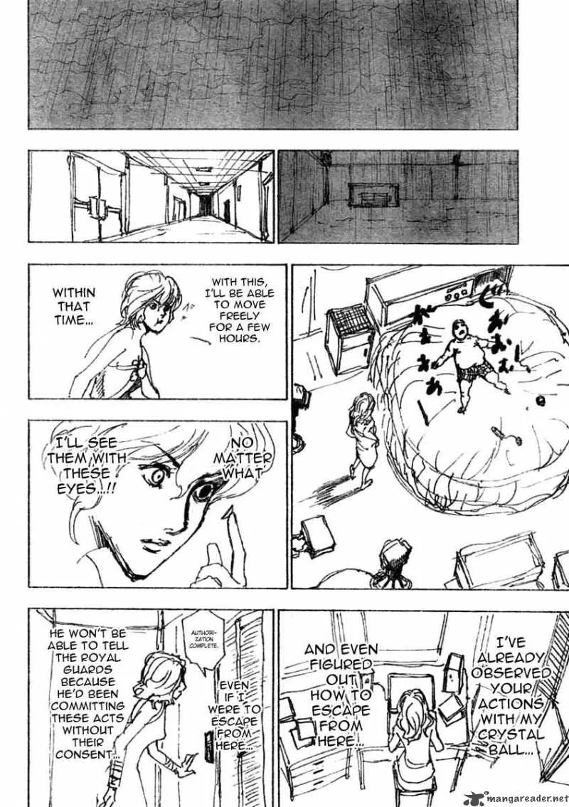 Hunter X Hunter Chapter 254: 6 - 11 – Page 14