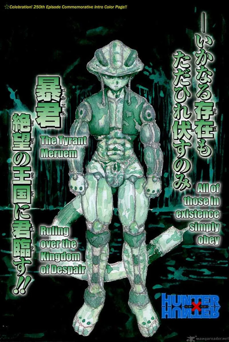 Hunter X Hunter Chapter 255: 5 - 1~2 - 1 – Page 2