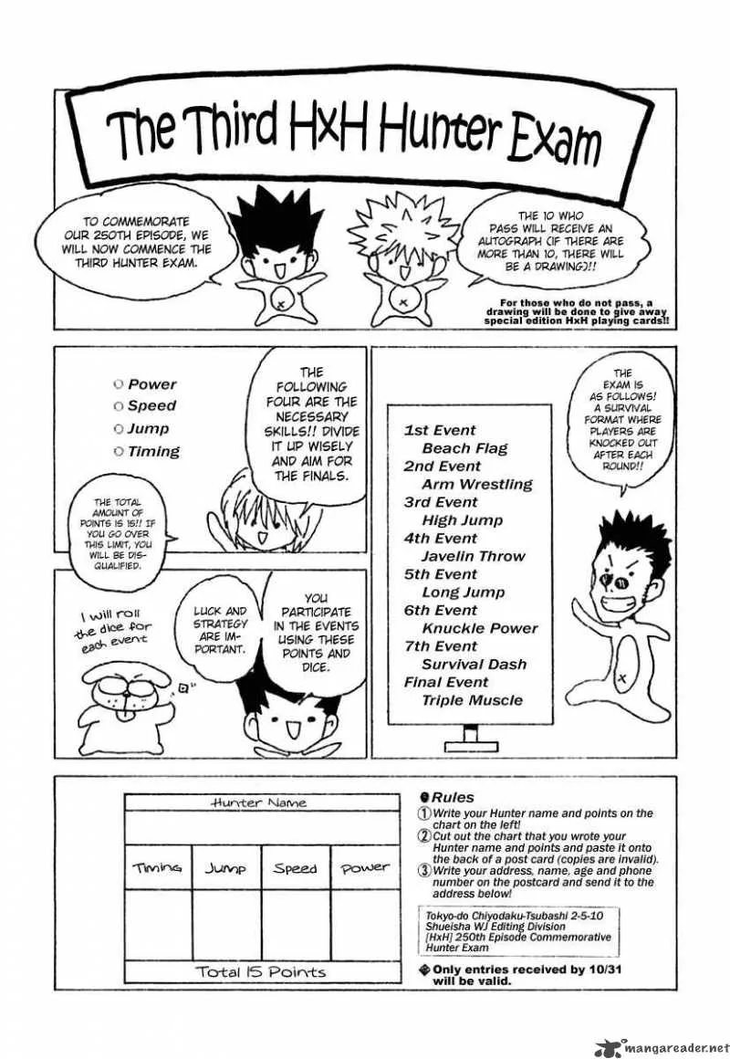 Hunter X Hunter Chapter 255: 5 - 1~2 - 1 – Page 4