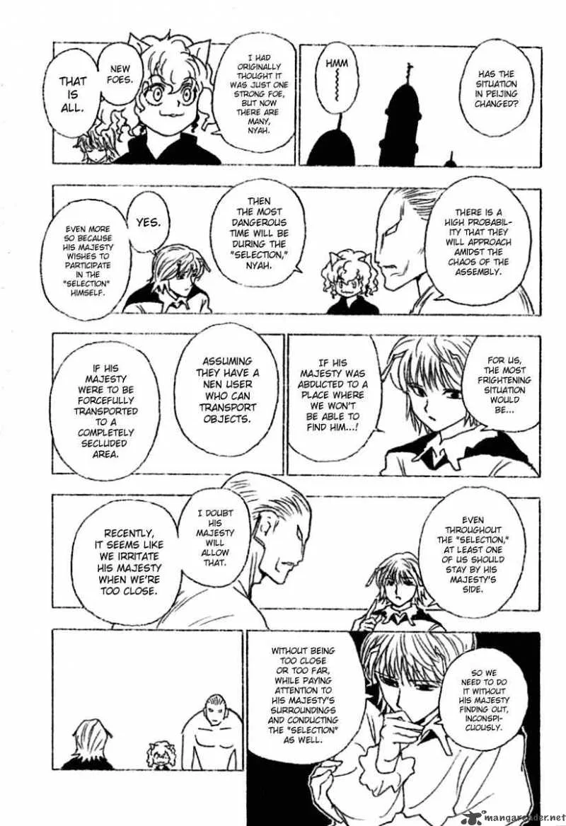 Hunter X Hunter Chapter 259: 1 - 3 – Page 3
